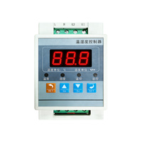 YTWS-A 温湿度控制器