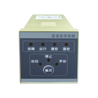 YTWS-G 系列温湿度控制器 V2.0