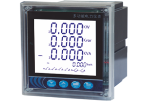 96系列 液晶多功能電力儀表