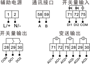 4I-A 三相电流表接线方式.png