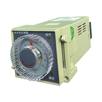 YTWS-K 温湿度凝露控制器