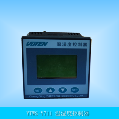 YTWS-Y711  液显式温湿度控制器