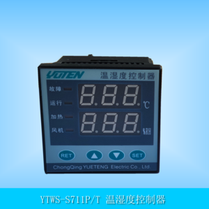 YTWS-S711P/T 数显式温湿度控制器